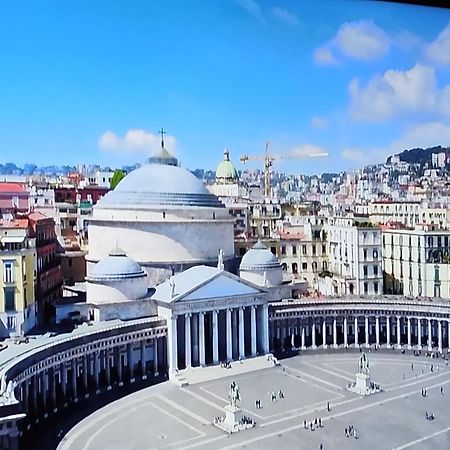 Monocamera Con Terrazzogiardino -Studette -Zona Panoramica Posillipo Наполи Екстериор снимка